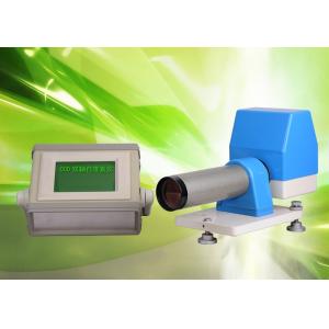 HC-CSZ-1型 高精度電腦雙軸精密自準(zhǔn)直儀