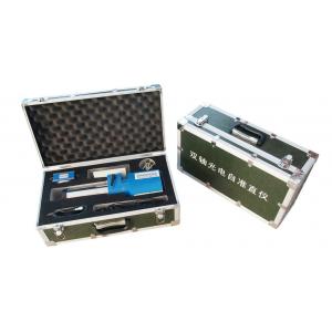 HC-CSZ-1型 高精度電腦雙軸精密自準(zhǔn)直儀