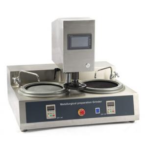 ZMP-2000A型 雙盤臺式全自動金相試樣磨拋機（無級變速、230mm）