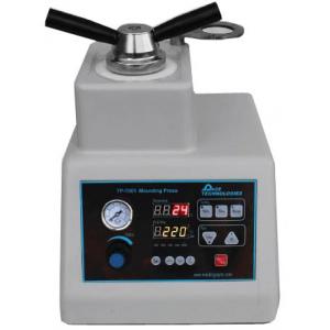 HonPRESS-5000型 全自動水冷金相試樣鑲嵌機（25mm、30mm、40...