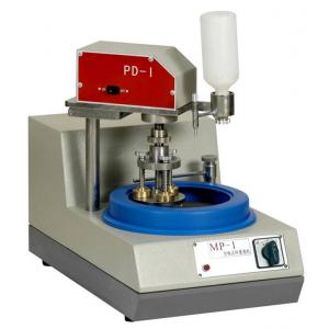 MP-1型 單盤(pán)臺(tái)式金相試樣磨拋機(jī)（帶自動(dòng)磨頭、兩檔定速、230mm）