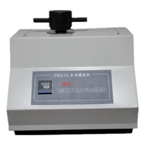 ZXQ-1A型 單工位自動金相巖相試樣鑲嵌機（22mm、30mm、40mm、45...