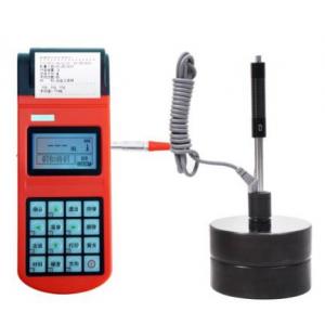 HC3600型 便攜式里氏硬度計(jì)