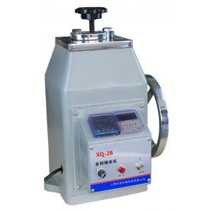 XQ-2B型 手動(dòng)金相試樣鑲嵌機(jī)（22mm、30mm、45mm）