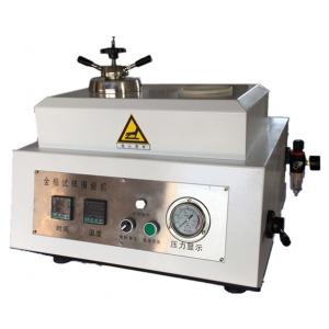 ZXQ-10型 單工位自動水冷金相試樣鑲嵌機（22mm、30mm、40mm）