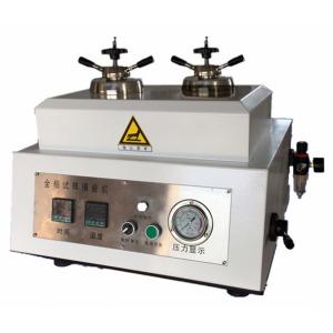 ZXQ-20型 雙工位自動水冷金相試樣鑲嵌機（22mm、30mm、40mm）