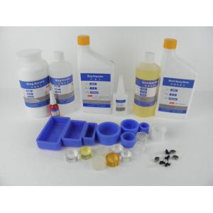 金相冷鑲嵌料 系列【冷鑲嵌王、水晶王、環(huán)氧王】