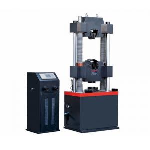 WE-1000B（WES-1000B）型 數(shù)顯型液壓萬能試驗(yàn)機(jī)