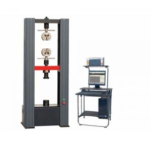 WDW-50（WDW-50M）型 微機(jī)控制電子萬(wàn)能試驗(yàn)機(jī)【0.5級(jí)精度、進(jìn)口配置...