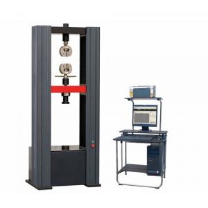 WDW-100（WDW-100M）型 微機(jī)控制電子萬(wàn)能試驗(yàn)機(jī)【1級(jí)精度】