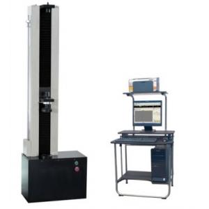 WDW-2（WDW-2M）型 微機(jī)控制電子萬(wàn)能試驗(yàn)機(jī)【1級(jí)精度、單立柱】