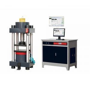 YAW-2000型 微機(jī)控制電液伺服全自動壓力試驗(yàn)機(jī)