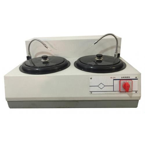M-2A型 雙盤臺(tái)式金相試樣預(yù)磨機(jī)（230mm）