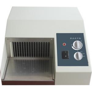 樣品風(fēng)（吹）干機