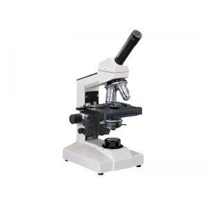 HSWL-1000型 單目正置生物顯微鏡【透射照明、明場觀察】