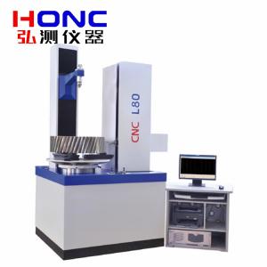 L80/L100型 齒輪測(cè)量中心