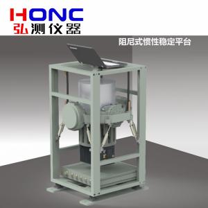 ZNGX-420型 阻尼式慣性穩(wěn)定平臺(tái)【慣性導(dǎo)航測試轉(zhuǎn)臺(tái)】