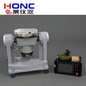 2DT-400A02型 雙軸內(nèi)環(huán)高速電動轉(zhuǎn)臺【慣性導航測試轉(zhuǎn)臺】