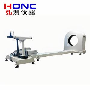 多光譜光軸校正儀