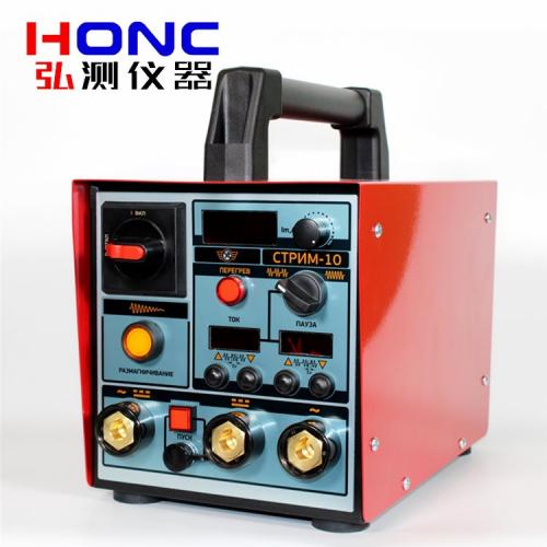 STREAM-10型 便攜式磁粉探傷儀【俄羅斯Mashproject LLC】