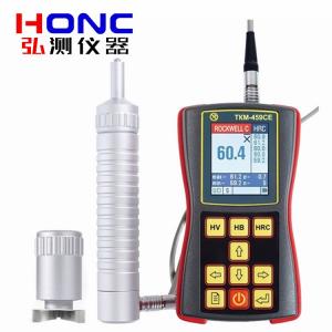 TKM-459CE（特殊型）型 高精度便攜式超聲波硬度計【俄羅斯Mashproj...