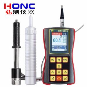 TKM-459CE combi（通用型）型 高精度便攜式組合硬度計【俄羅斯Mas...