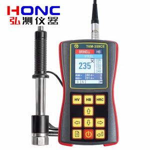 TKM-359CE（基礎(chǔ)型）型 高精度便攜式里氏硬度計【俄羅斯Mashproje...