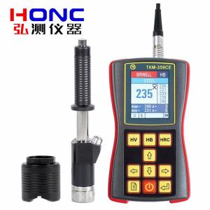 TKM-359CE（特殊型）型 高精度便攜式里氏硬度計【俄羅斯Mashproje...