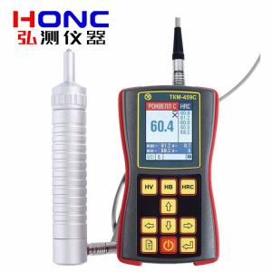 TKM-459C（基礎(chǔ)型）型 高精度便攜式超聲波硬度計【俄羅斯Mashproje...