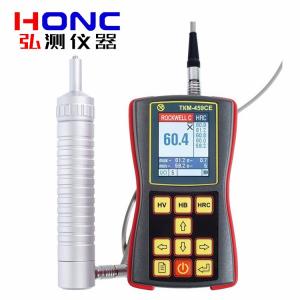 TKM-459CE（基礎(chǔ)型）型 高精度便攜式超聲波硬度計【俄羅斯Mashproj...