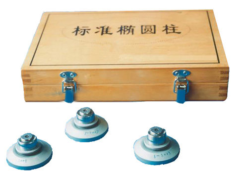 標(biāo)準(zhǔn)橢圓柱【圓度儀配件】
