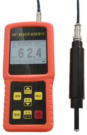 HY-32型 便攜式超聲波硬度計(jì)